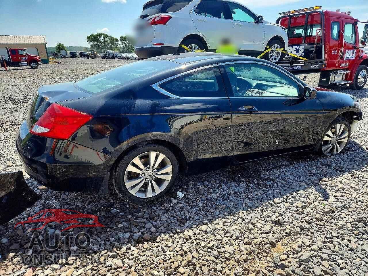 HONDA ACCORD 2012 - 1HGCS1B87CA006121