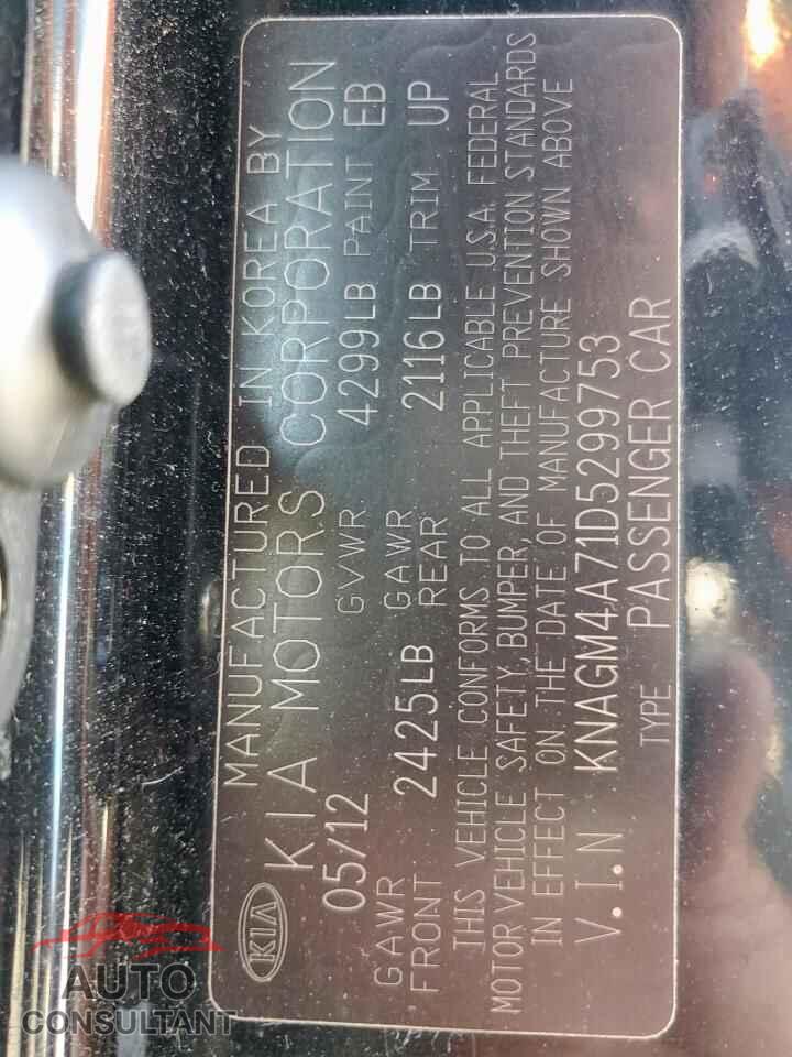 KIA OPTIMA 2013 - KNAGM4A71D5299753