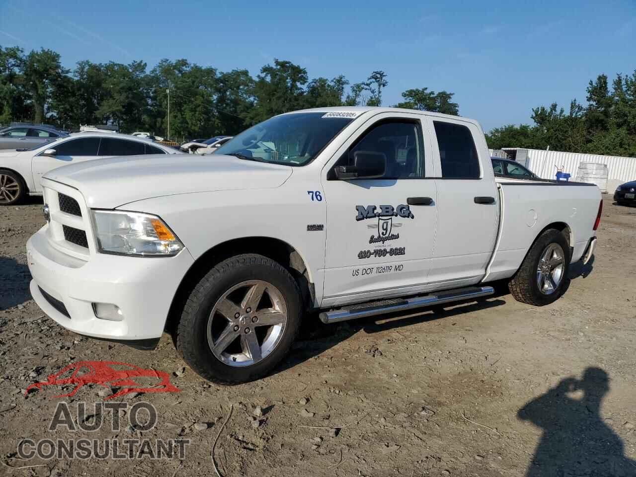 DODGE RAM 1500 2012 - 1C6RD7FTXCS325776