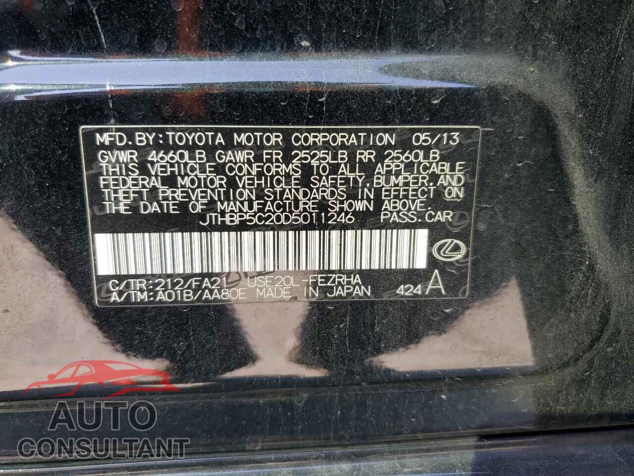 LEXUS IS 2013 - JTHBP5C20D5011246