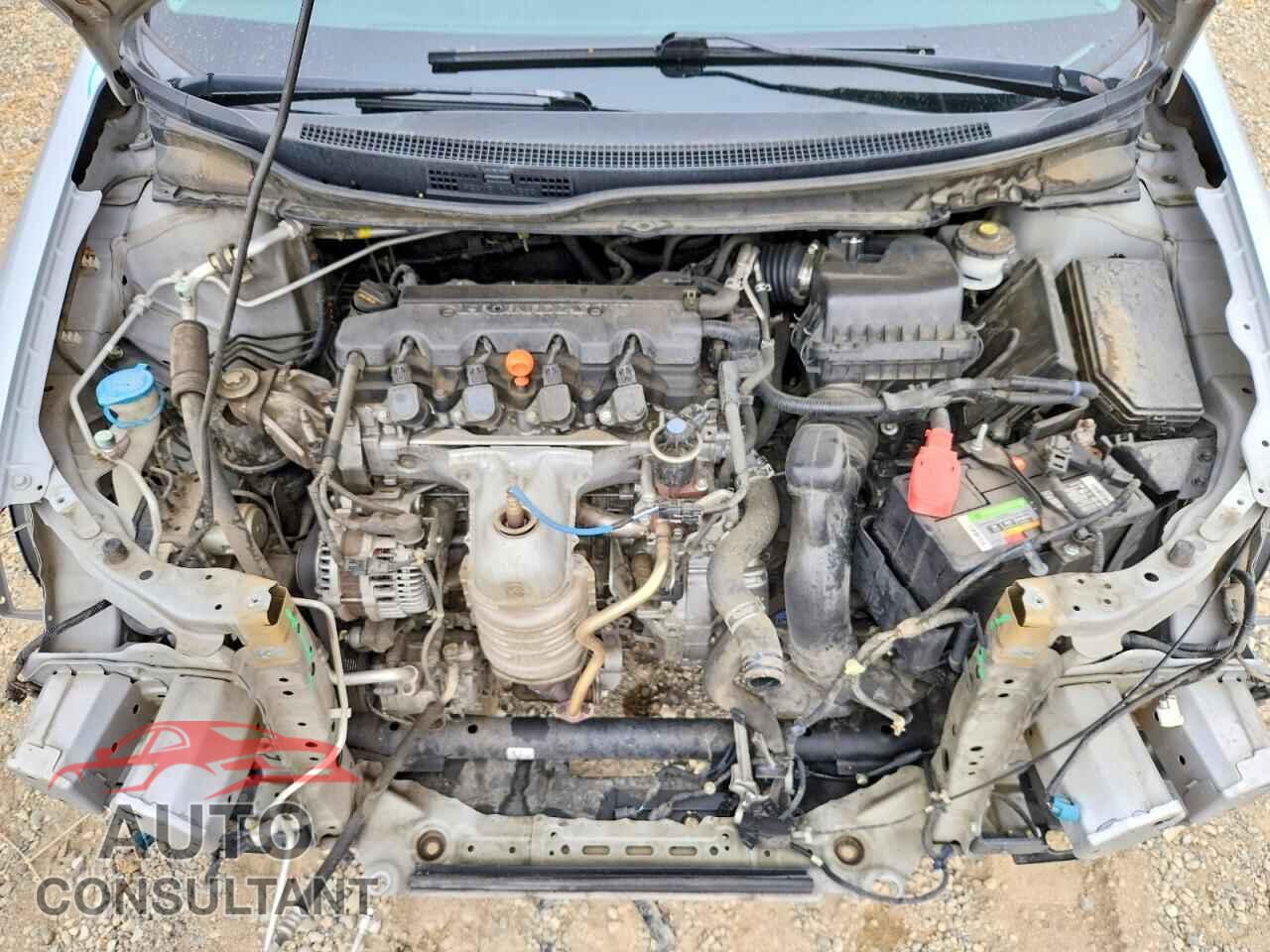 HONDA CIVIC 2015 - 2HGFB2F80FH532142
