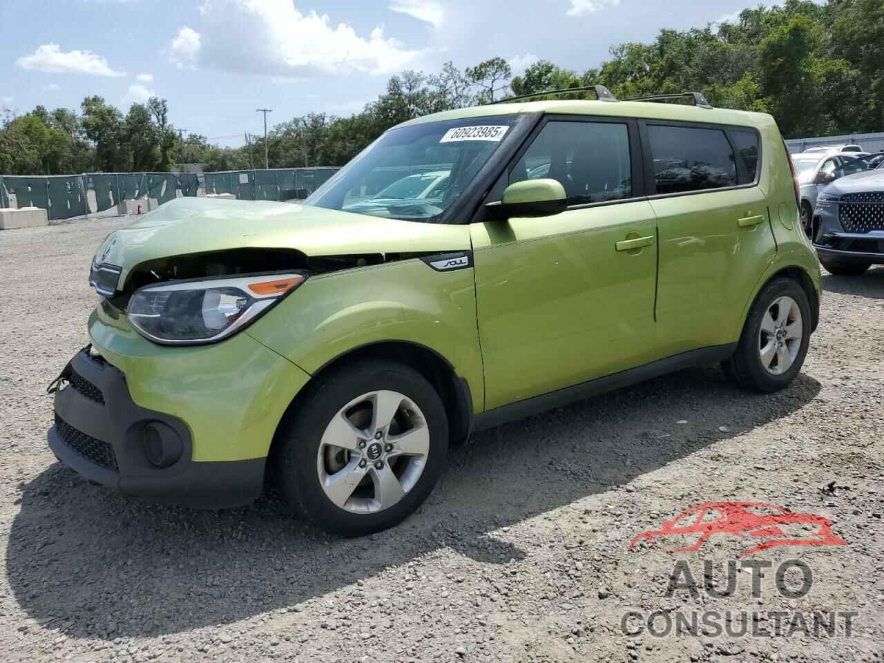 KIA SOUL 2017 - KNDJN2A25H7884411