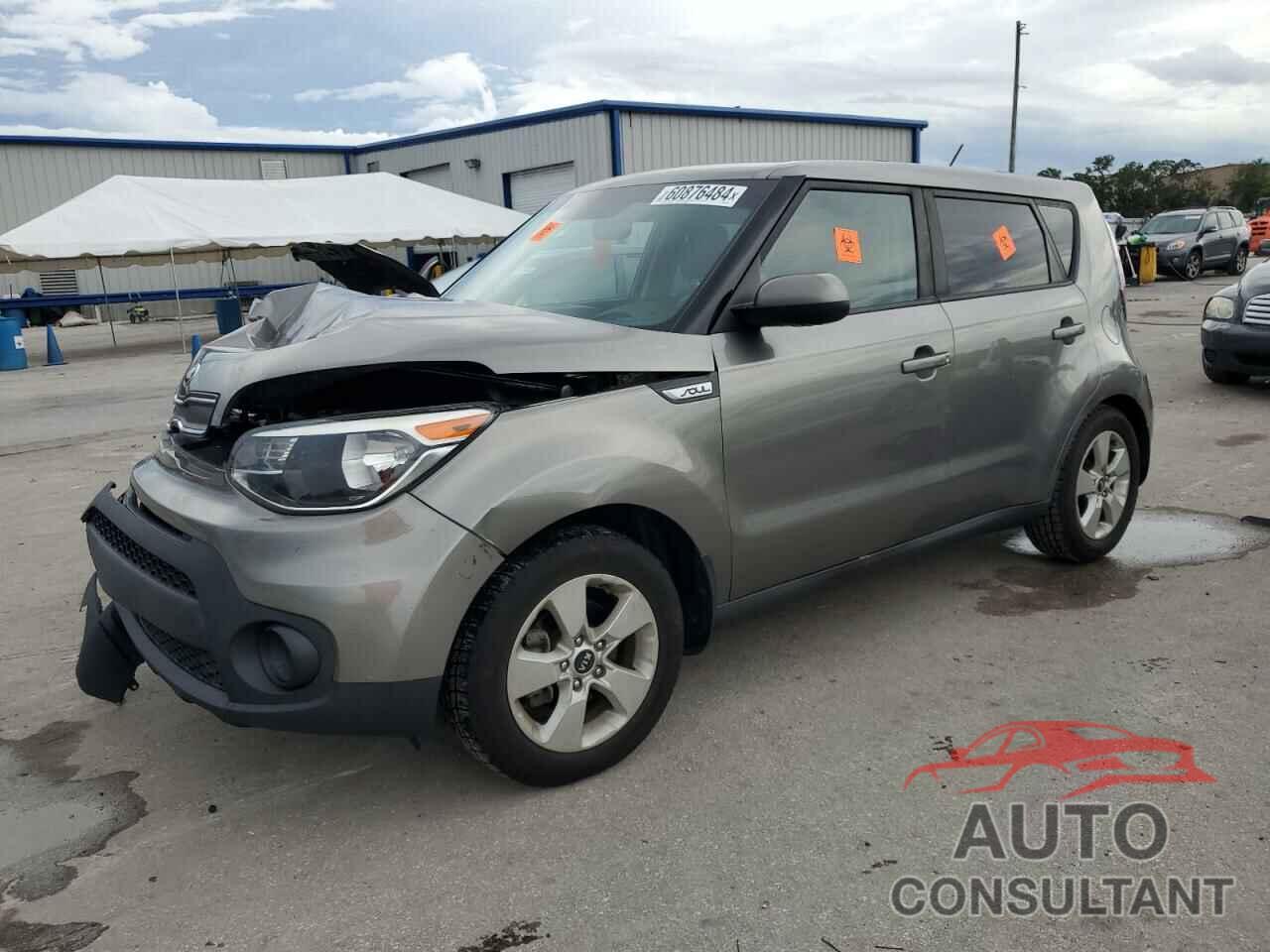 KIA SOUL 2017 - KNDJN2A23H7501467