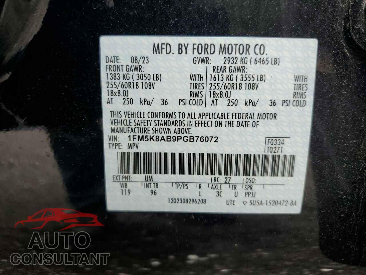 FORD EXPLORER 2023 - 1FM5K8AB9PGB76072