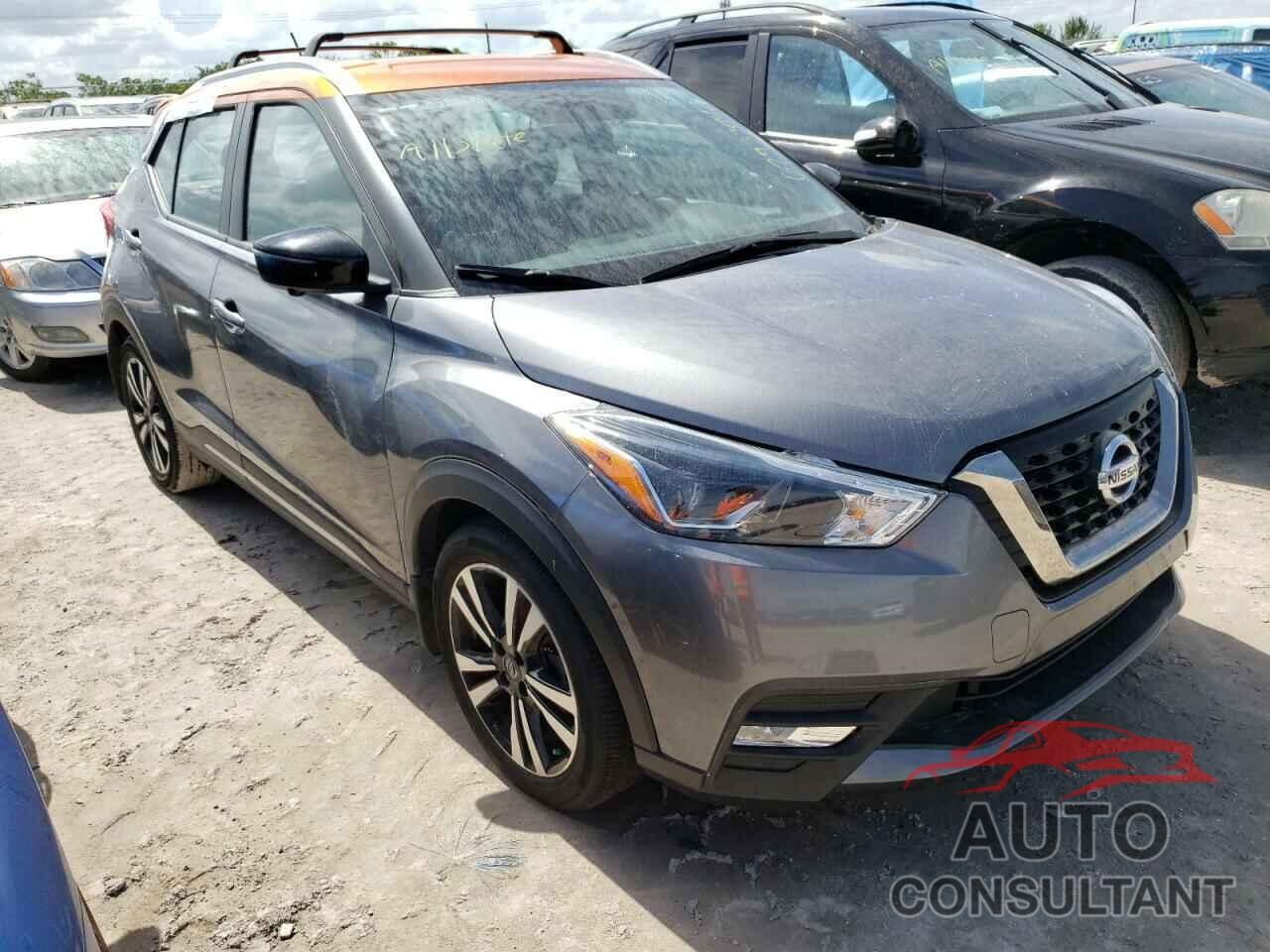 NISSAN KICKS 2018 - 3N1CP5CU7JL511815