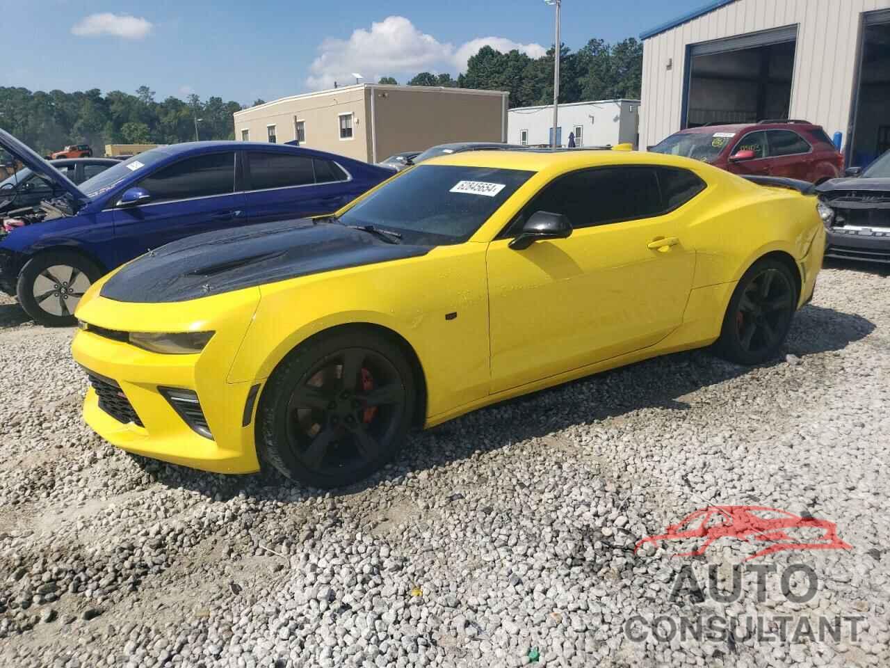 CHEVROLET CAMARO 2024 - 1G1FF1R74H0198715