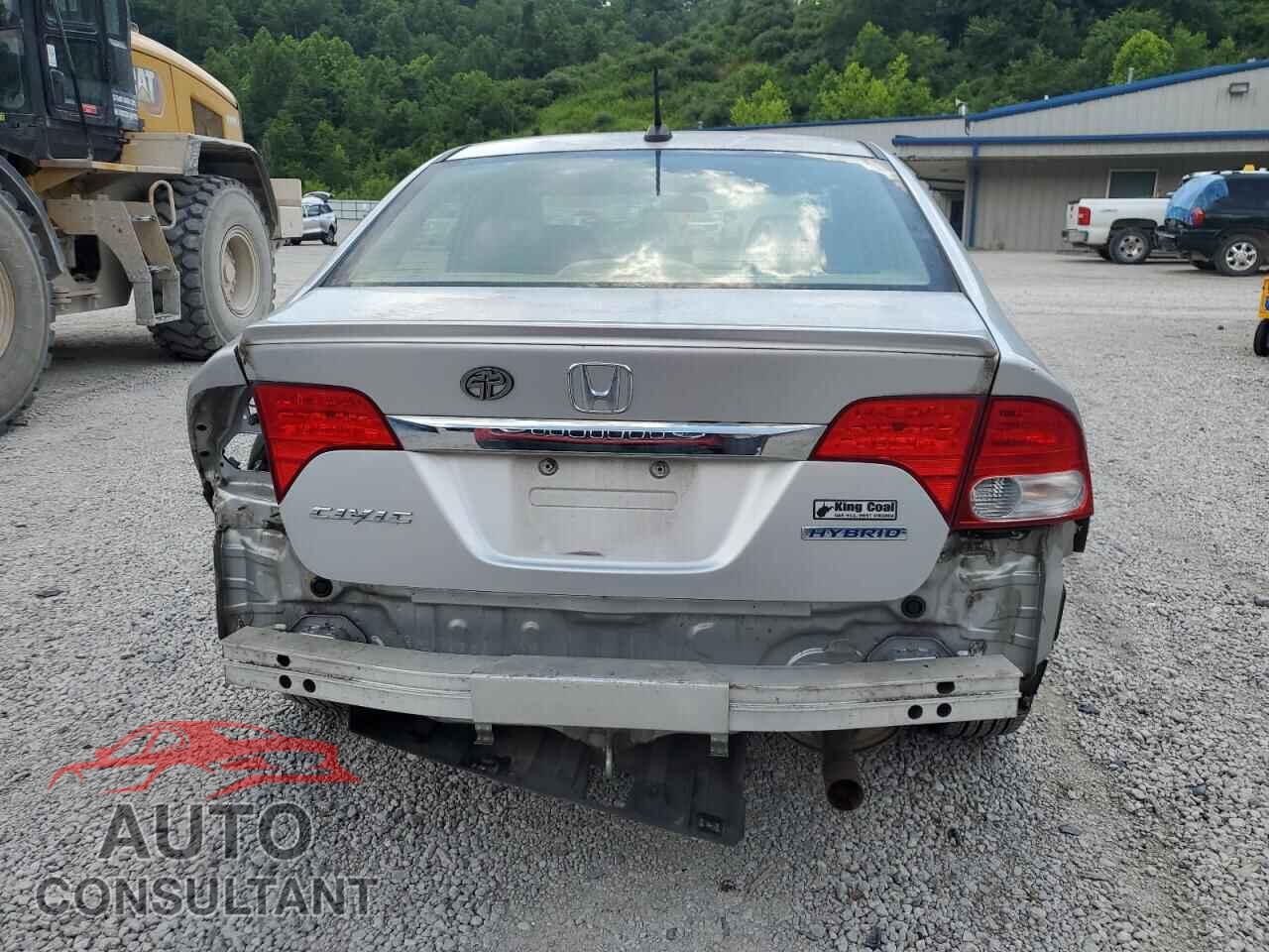 HONDA CIVIC 2010 - JHMFA3F20AS007732