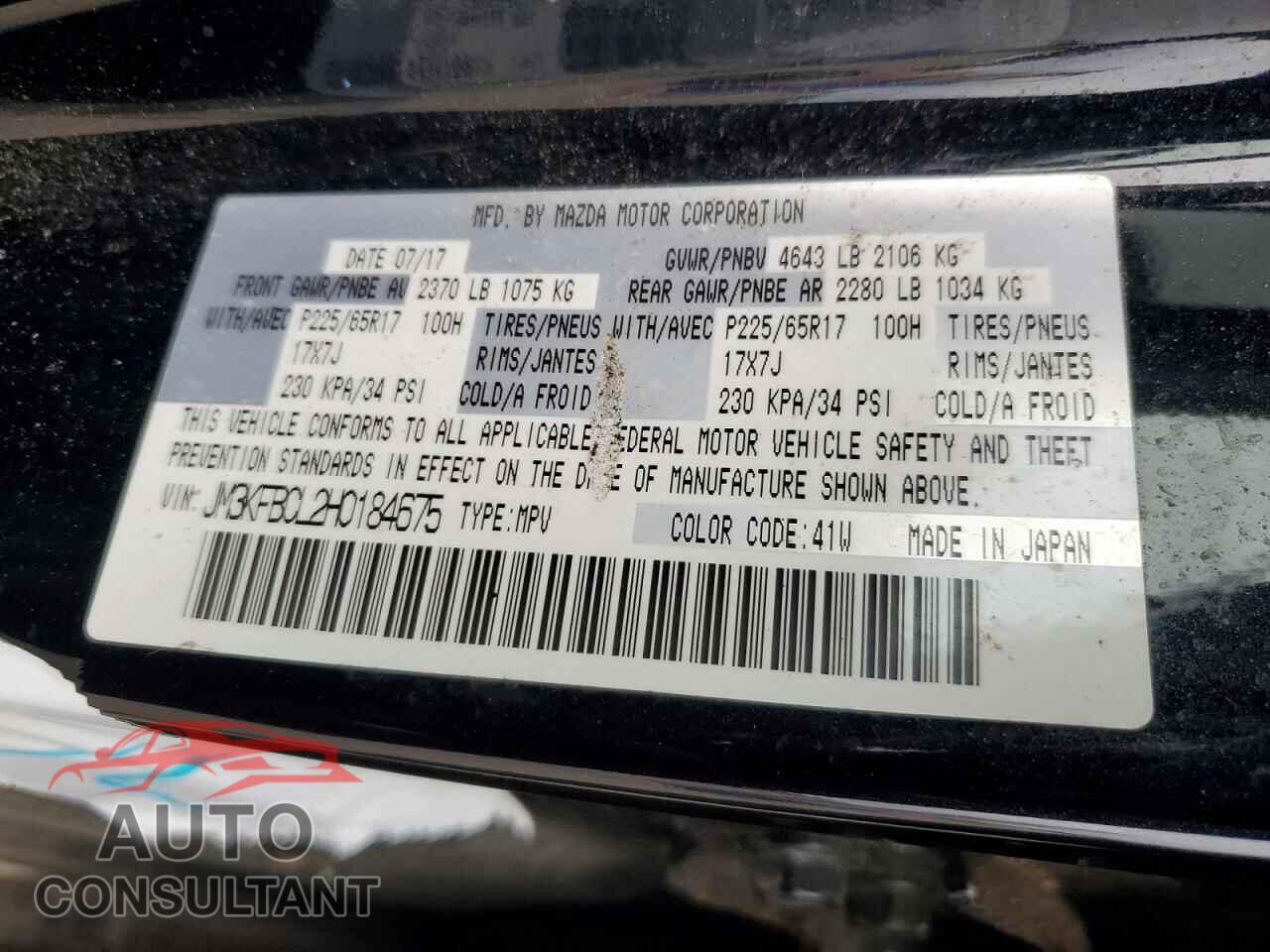 MAZDA CX-5 2017 - JM3KFBCL2H0184675