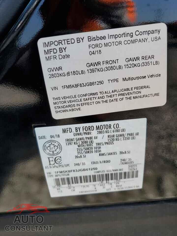 FORD EXPLORER 2018 - 1FM5K8F83JGB61250