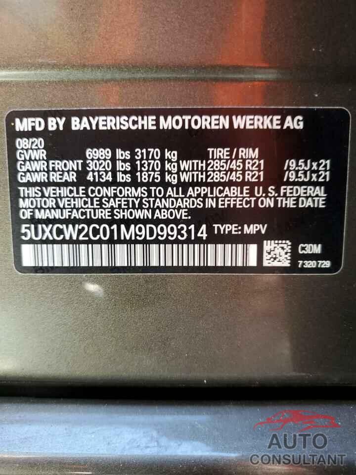BMW X7 2021 - 5UXCW2C01M9D99314