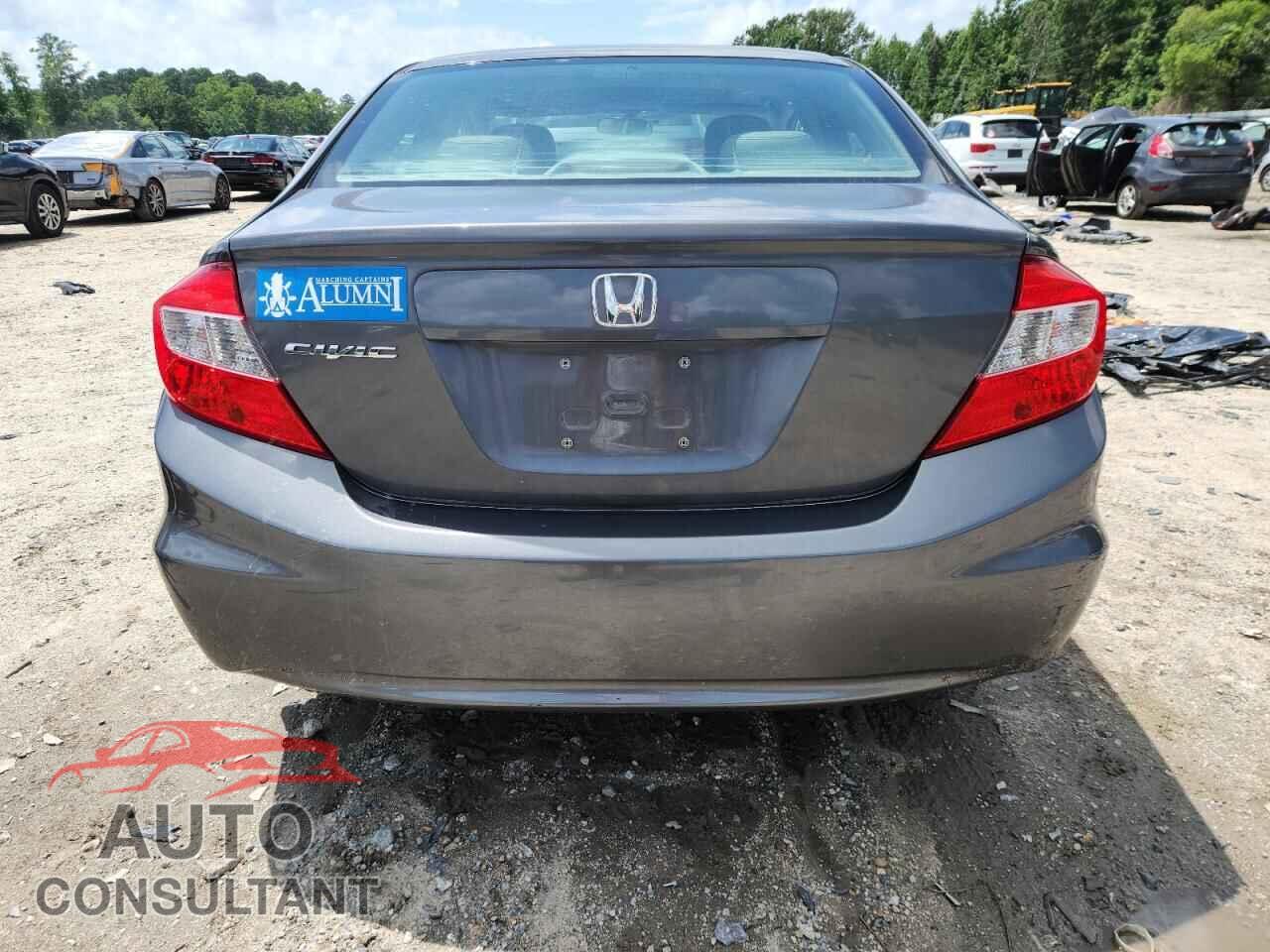 HONDA CIVIC 2012 - 2HGFB2F94CH552527