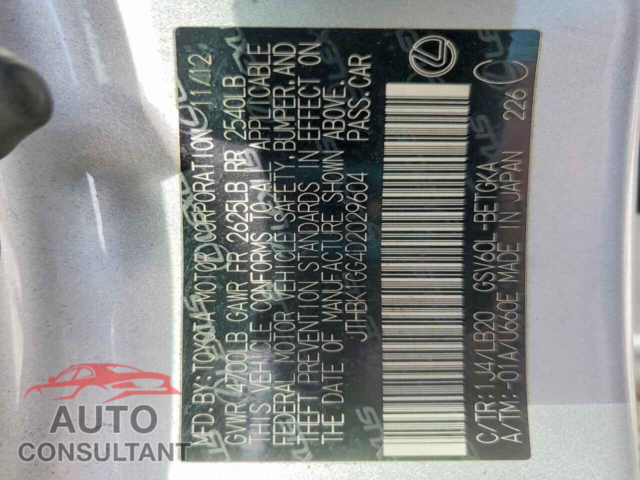 LEXUS ES350 2013 - JTHBK1GG4D2029604