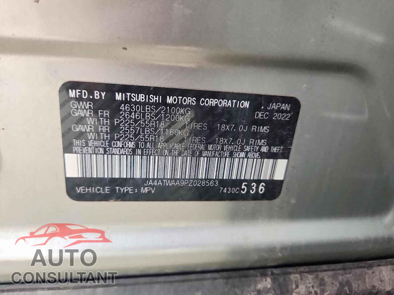 MITSUBISHI ECLIPSE 2023 - JA4ATWAA9PZ028563