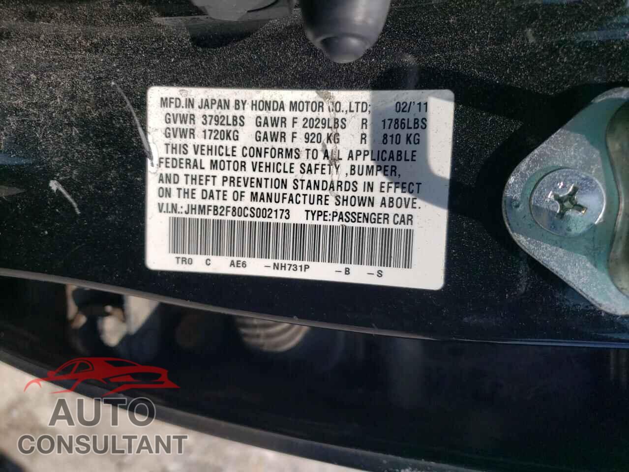 HONDA CIVIC 2012 - JHMFB2F80CS002173