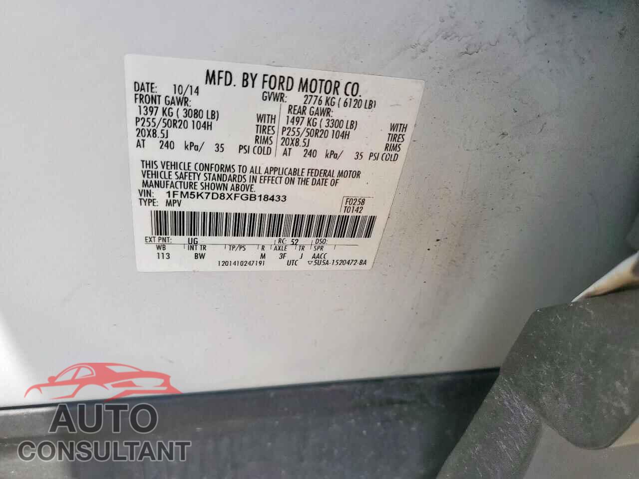 FORD EXPLORER 2015 - 1FM5K7D8XFGB18433