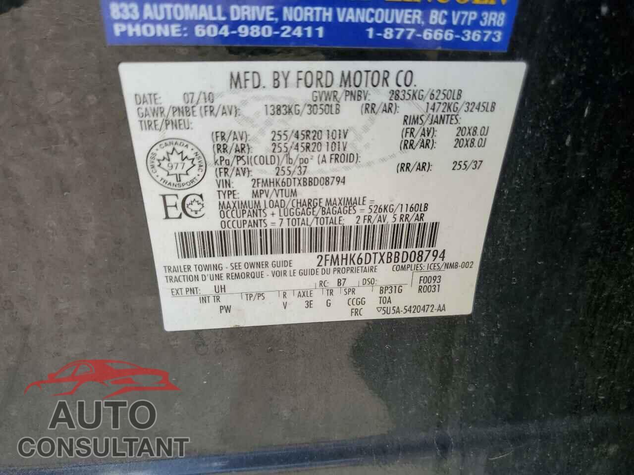 FORD FLEX 2011 - 2FMHK6DTXBBD08794
