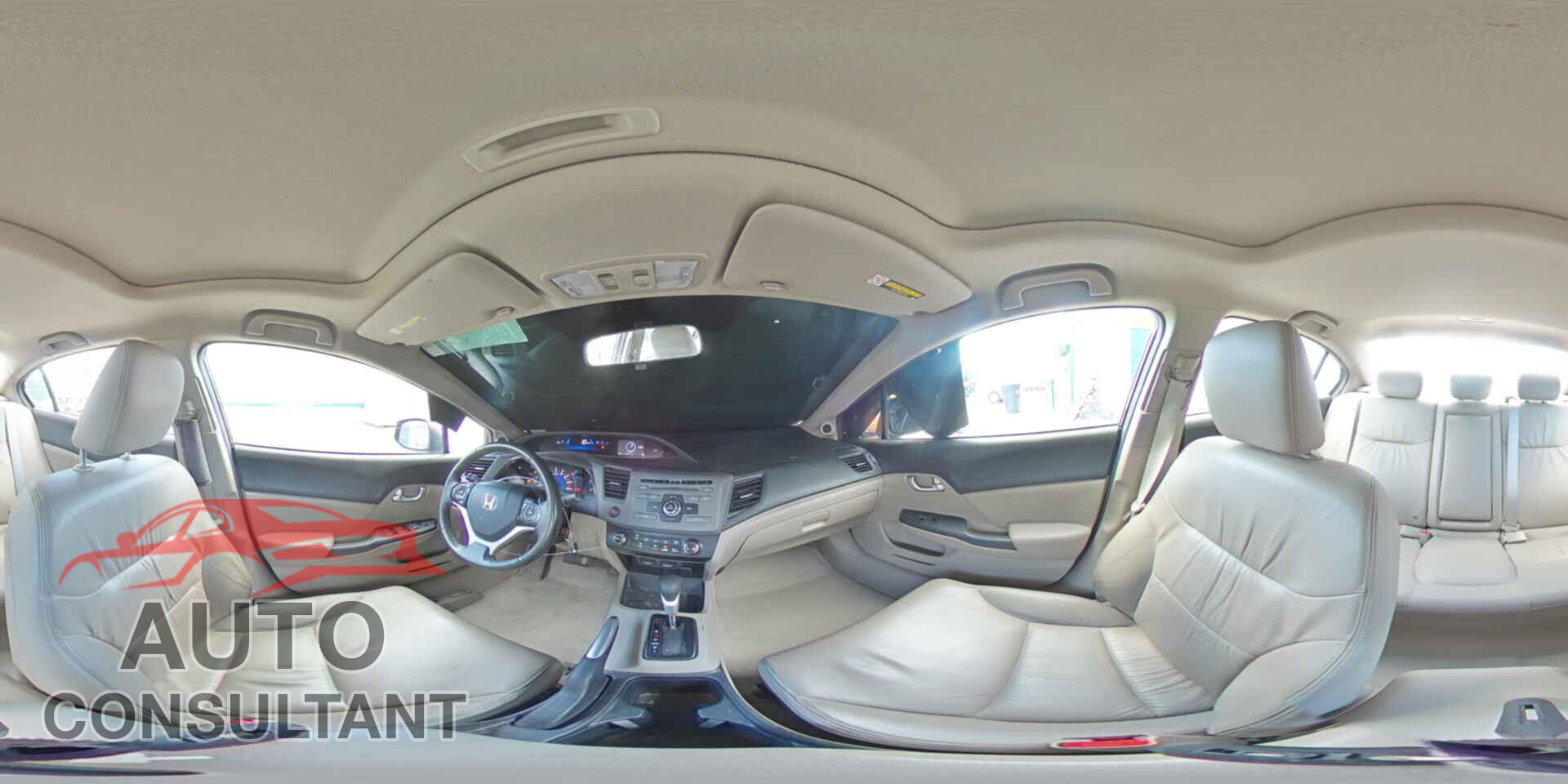 HONDA CIVIC 2012 - 2HGFB2F99CH532130