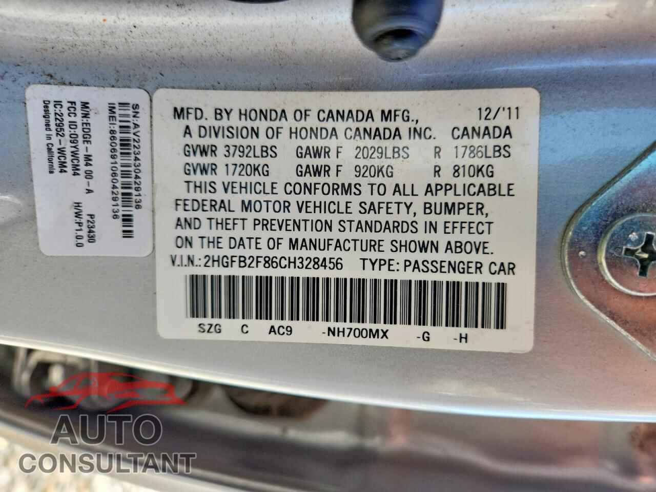 HONDA CIVIC 2012 - 2HGFB2F86CH328456