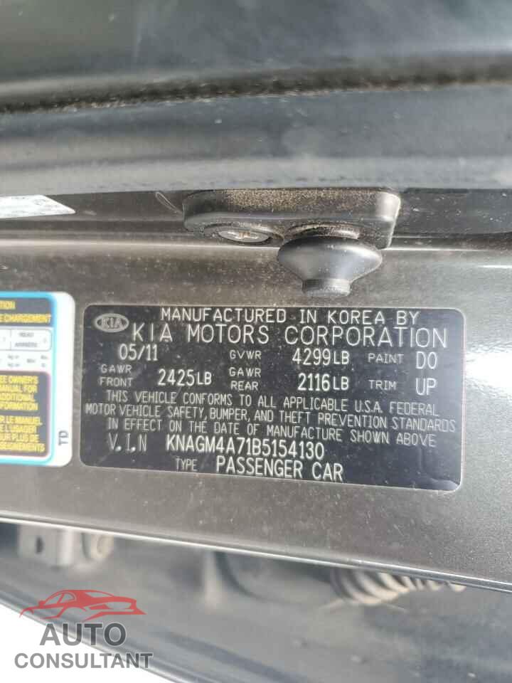 KIA OPTIMA 2011 - KNAGM4A71B5154130