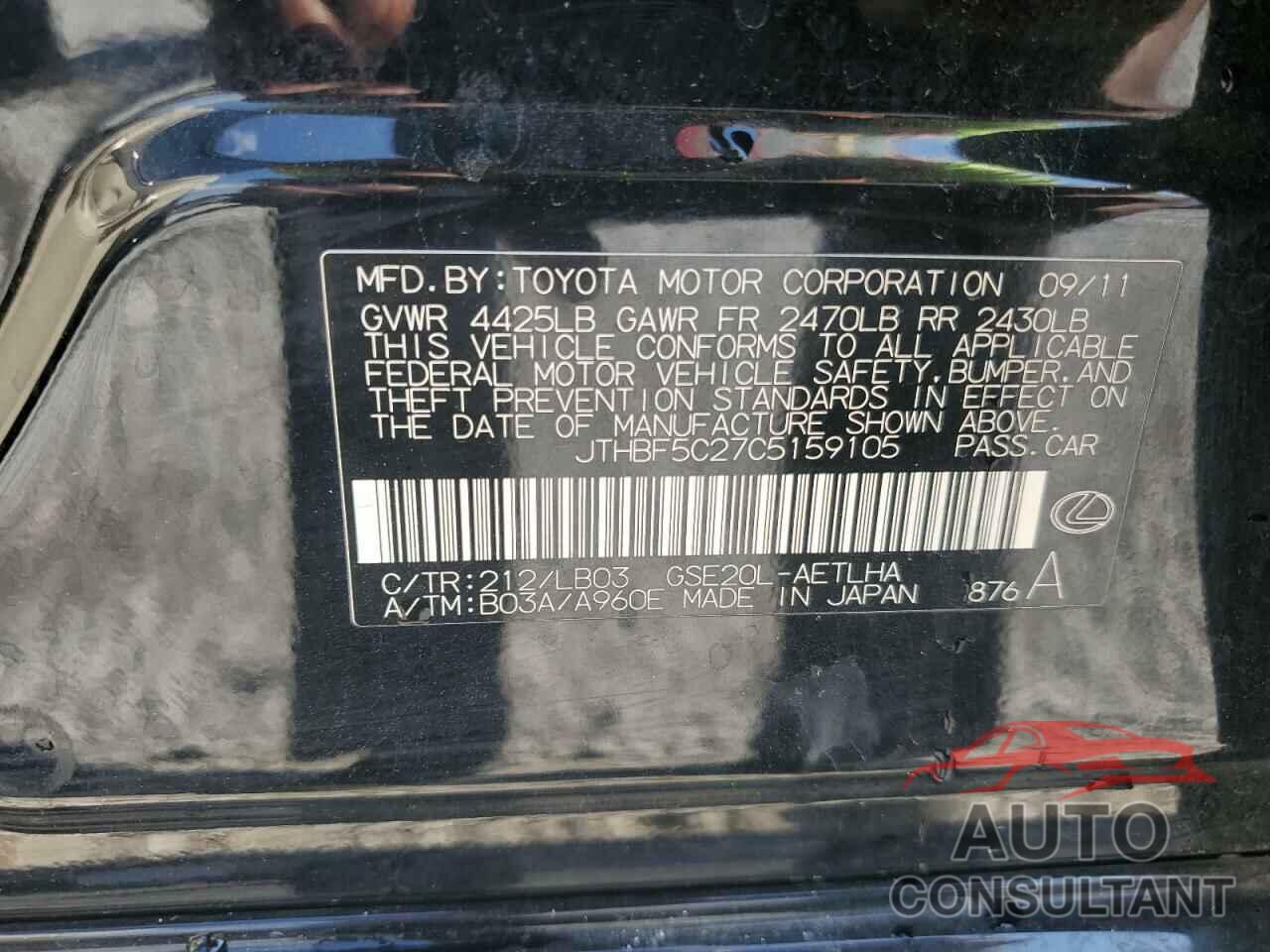 LEXUS IS 2012 - JTHBF5C27C5159105