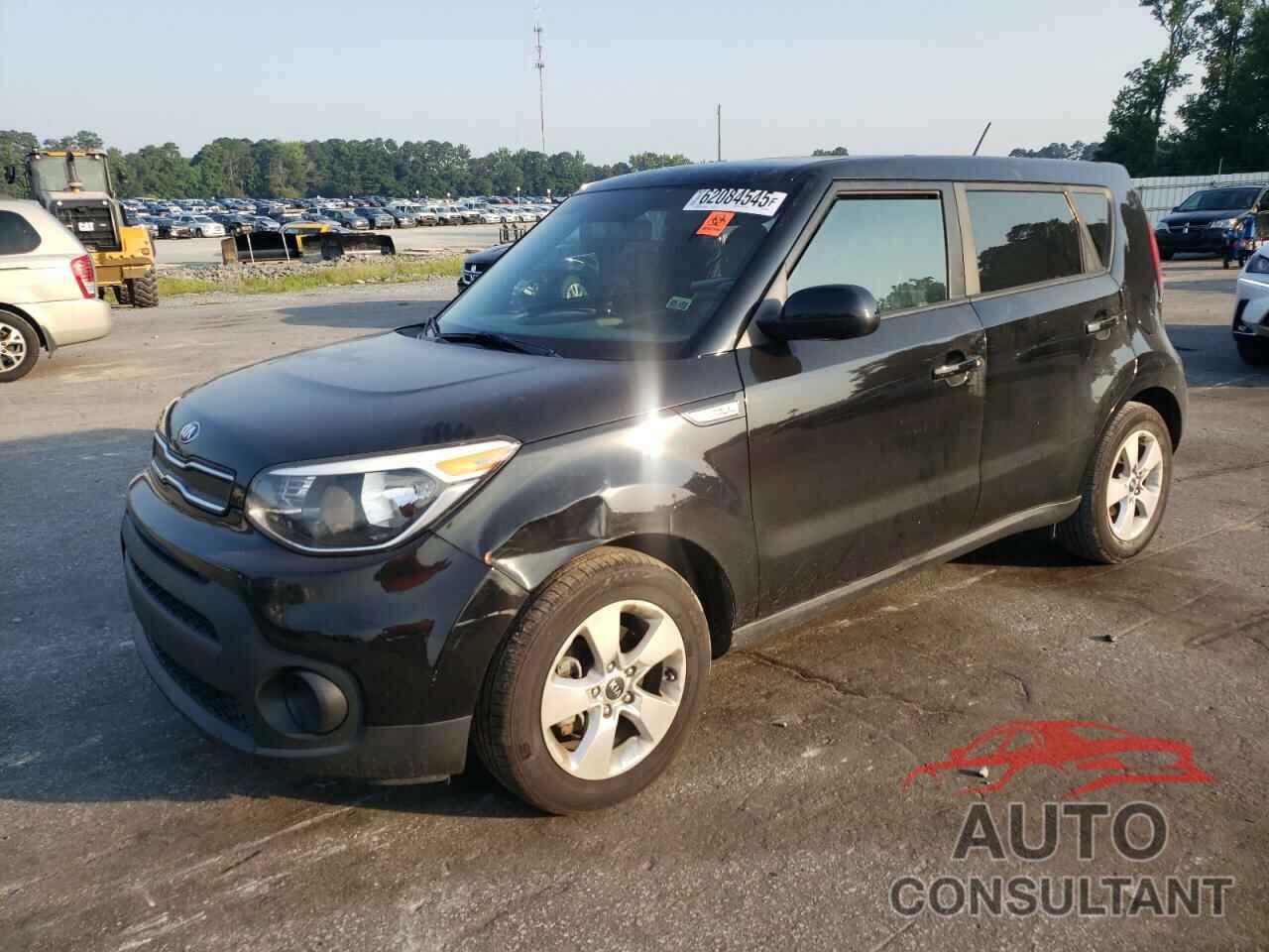 KIA SOUL 2017 - KNDJN2A28H7879722