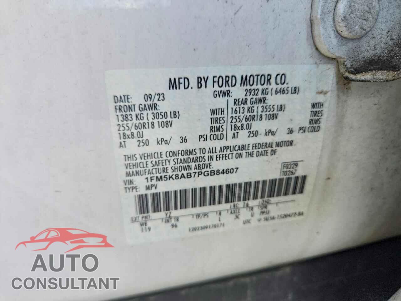 FORD EXPLORER 2023 - 1FM5K8AB7PGB84607