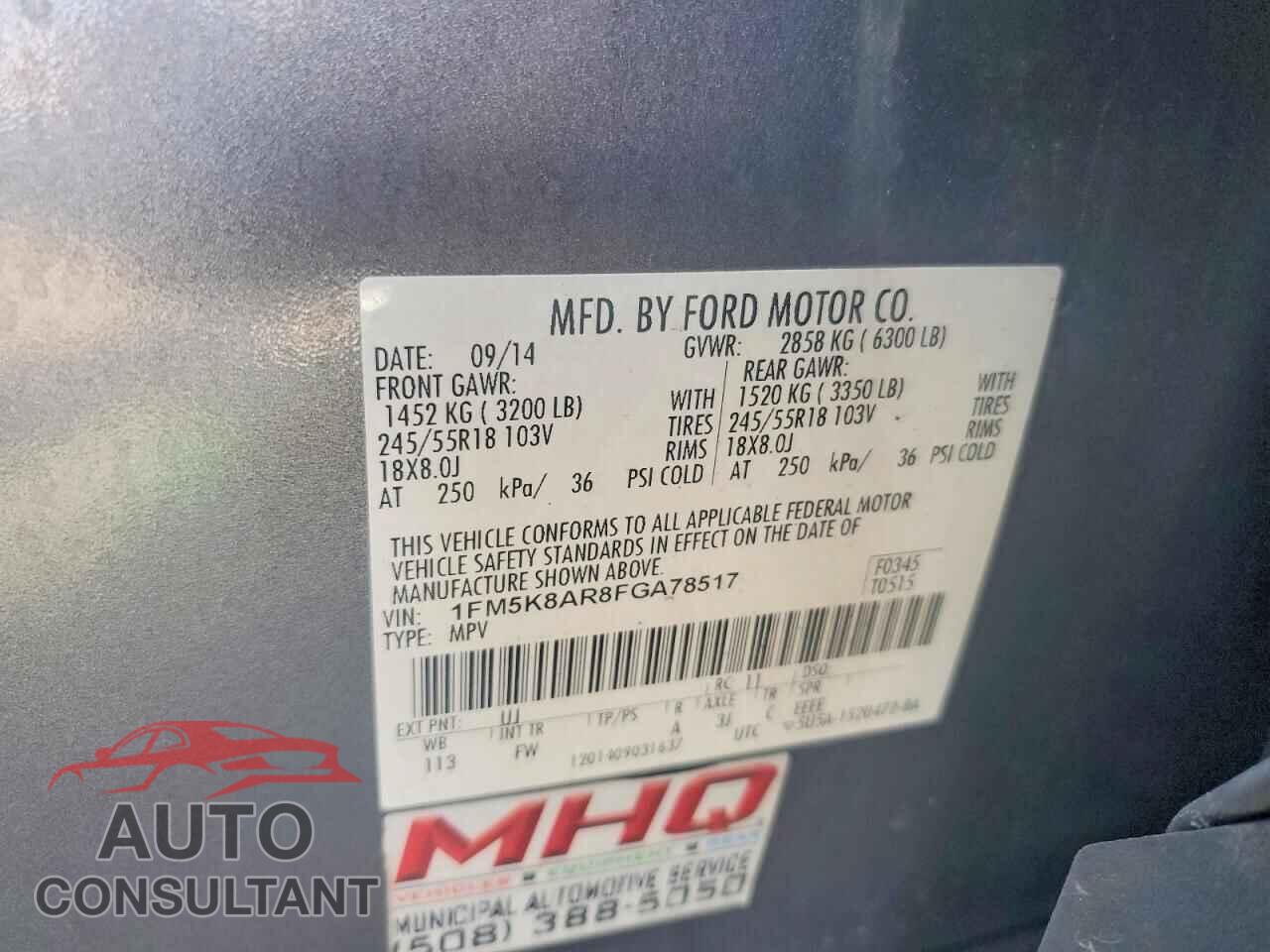 FORD EXPLORER 2015 - 1FM5K8AR8FGA78517