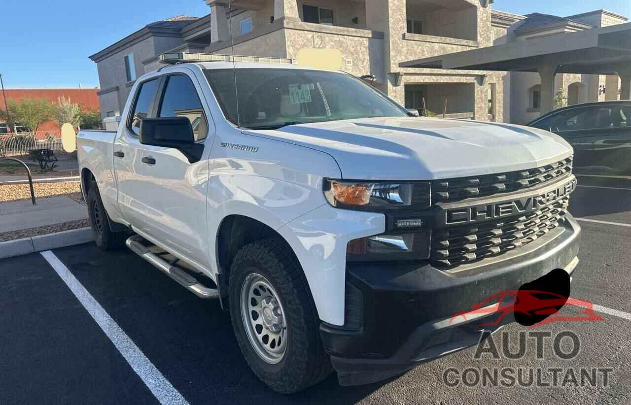 CHEVROLET ALL Models 2021 - 1GCRYAEH2MZ114121