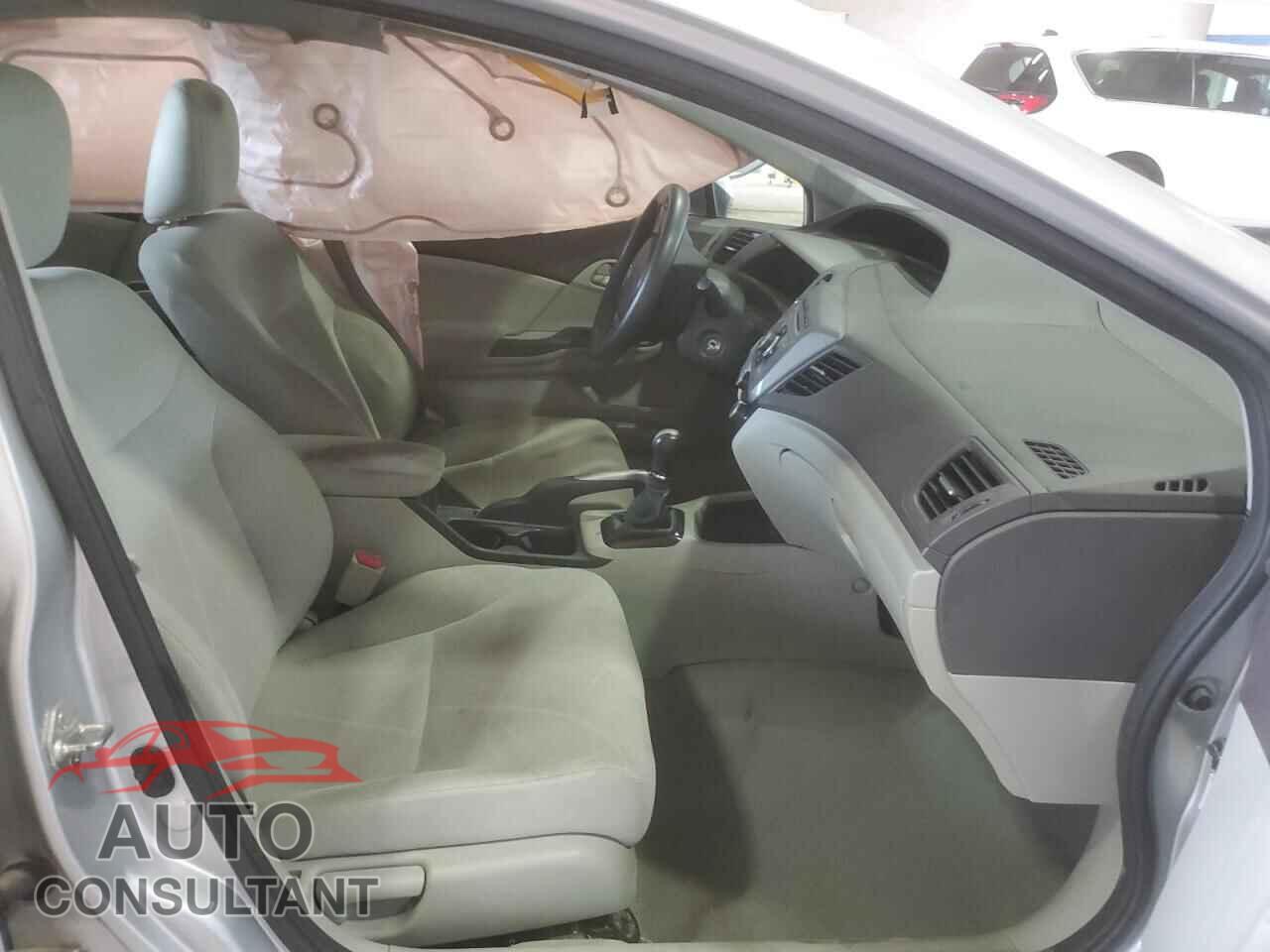 HONDA CIVIC 2012 - 2HGFB2E53CH530520
