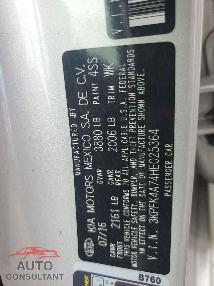 KIA FORTE 2017 - 3KPFK4A74HE025364