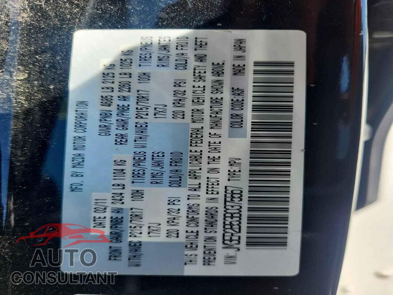 MAZDA CX-7 2011 - JM3ER2B53B0375567