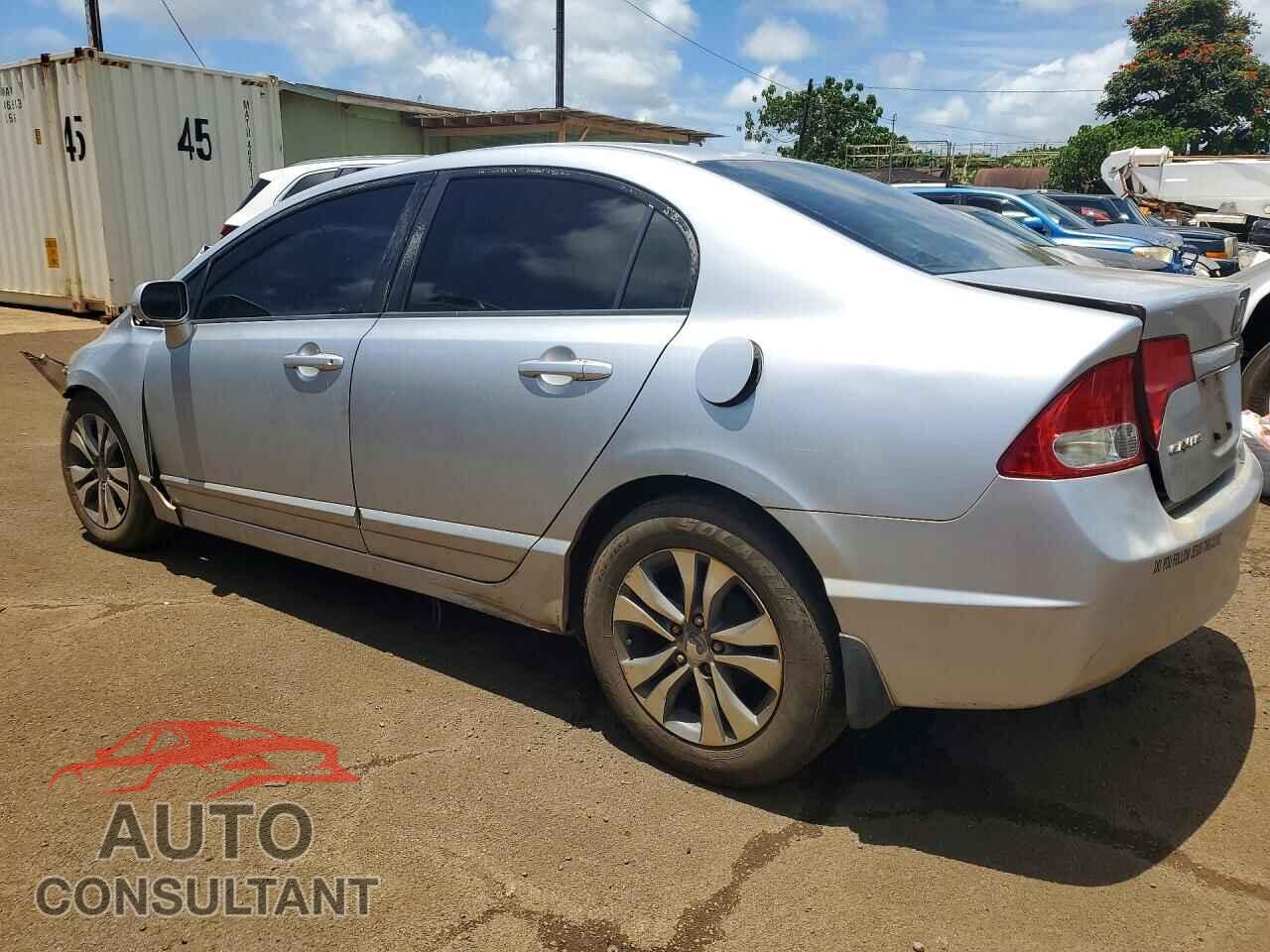 HONDA CIVIC 2011 - 2HGFA1F58BH503338
