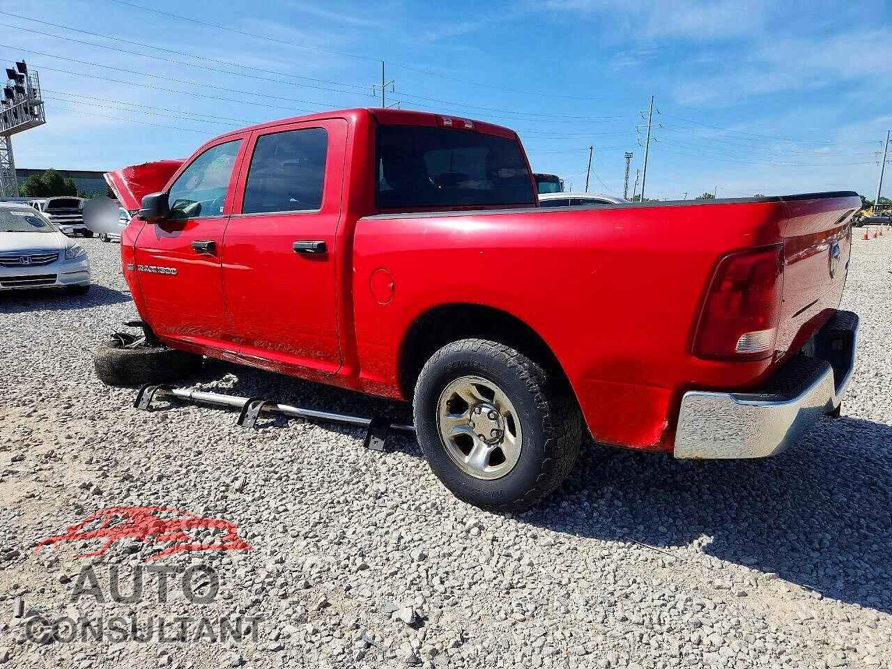 DODGE RAM 1500 2011 - 1D7RV1CT7BS577075