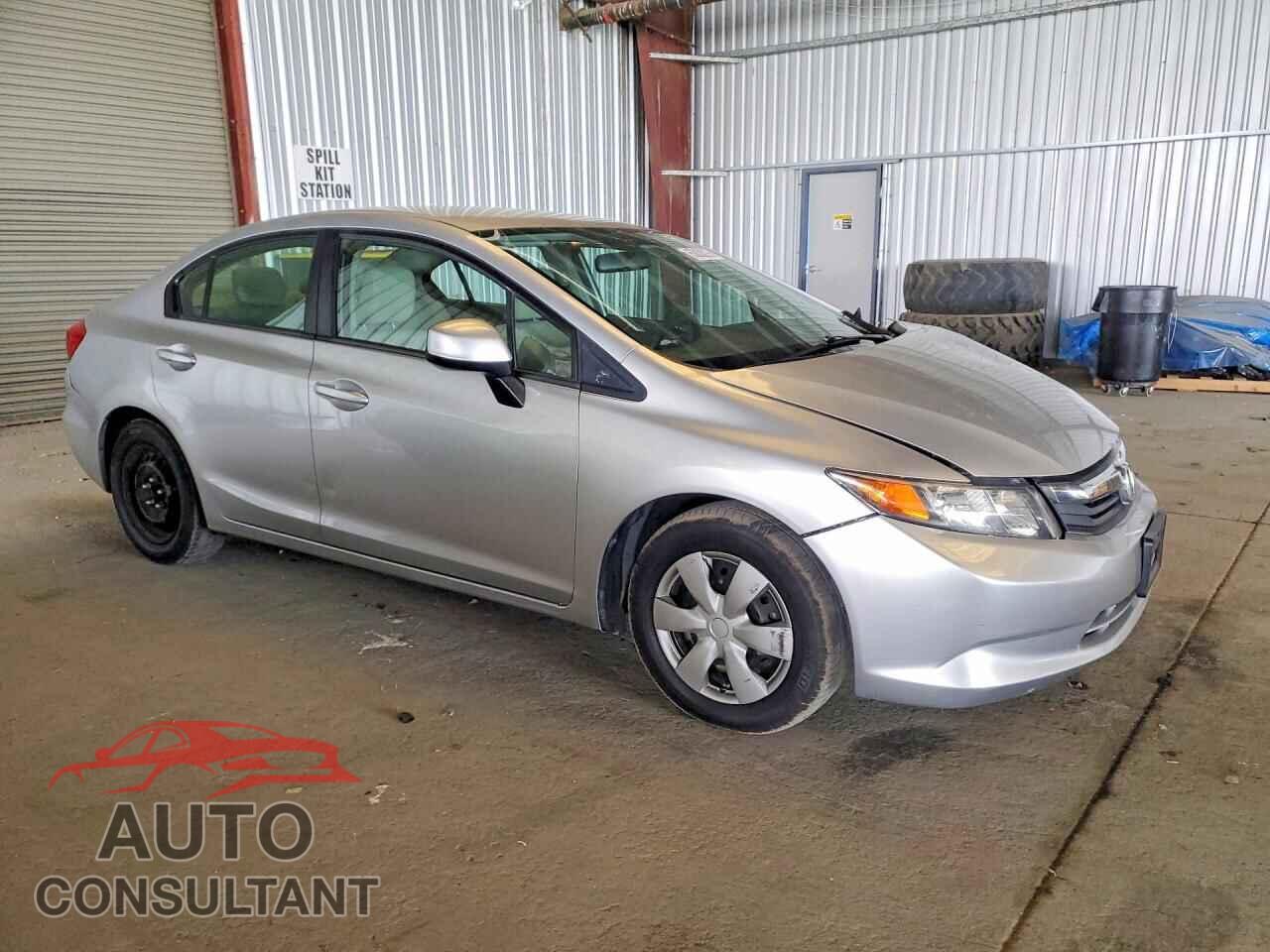 HONDA CIVIC 2012 - 2HGFB2F52CH592294