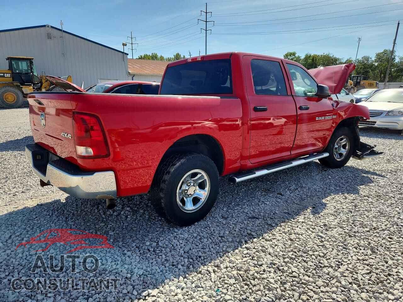 DODGE RAM 1500 2011 - 1D7RV1CT7BS577075