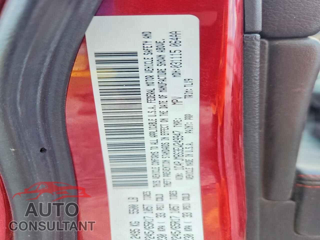 JEEP CHEROKEE 2014 - 1C4PJMBS3EW249947