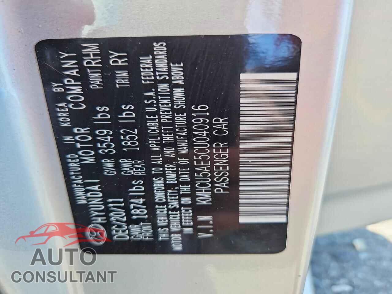 HYUNDAI ACCENT 2012 - KMHCU5AE5CU040916