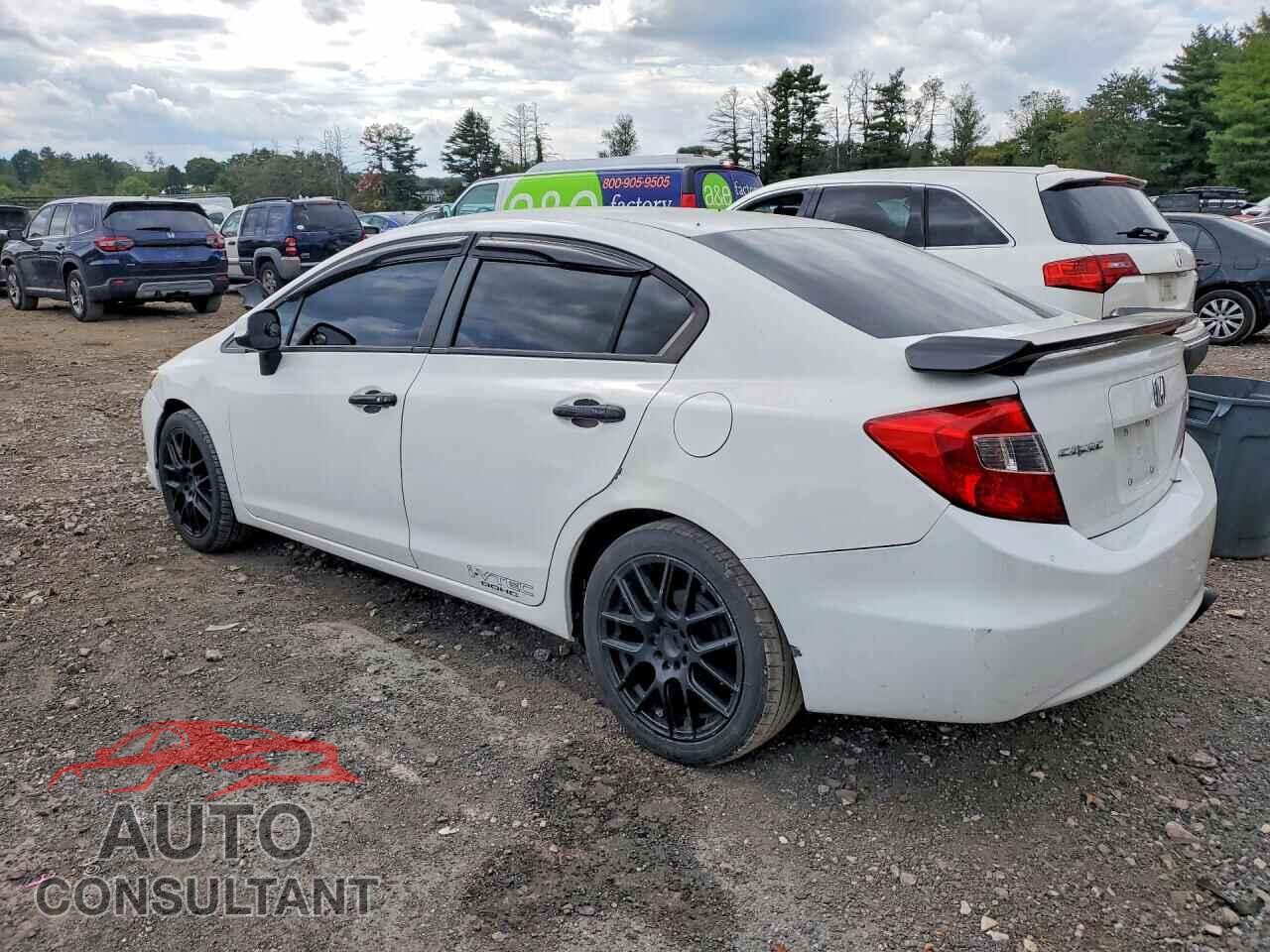 HONDA CIVIC 2012 - 2HGFB2F54CH564206