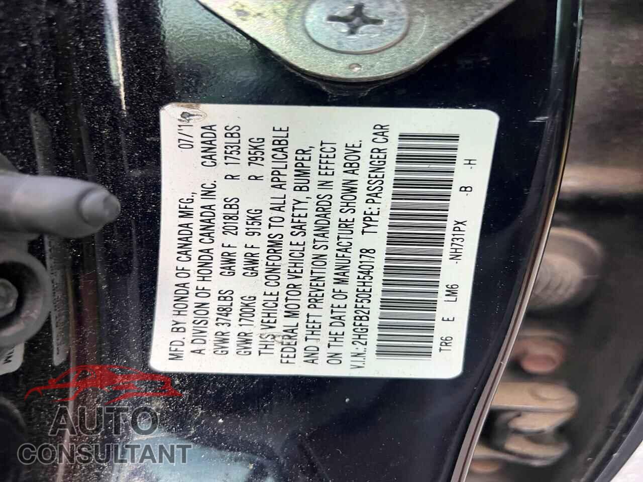 HONDA CIVIC 2014 - 2HGFB2F50EH540178