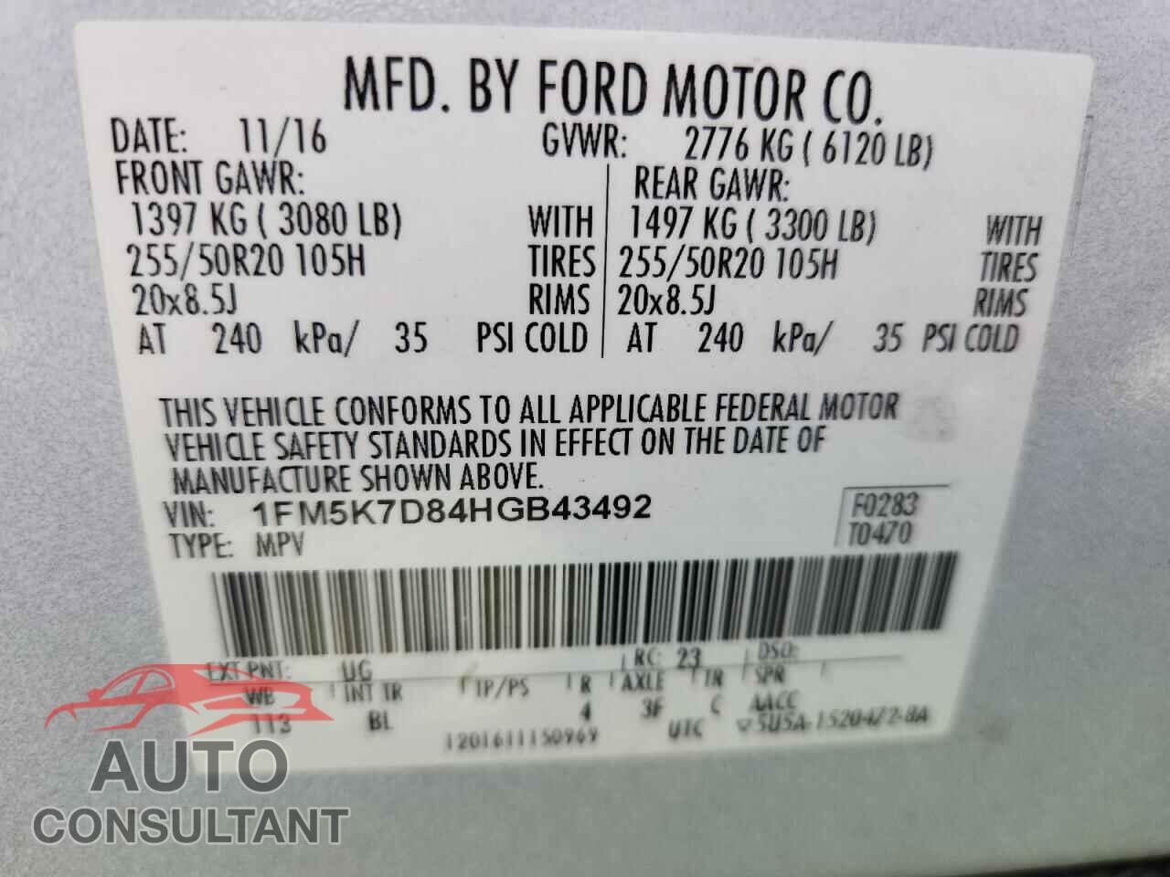 FORD EXPLORER 2017 - 1FM5K7D84HGB43492