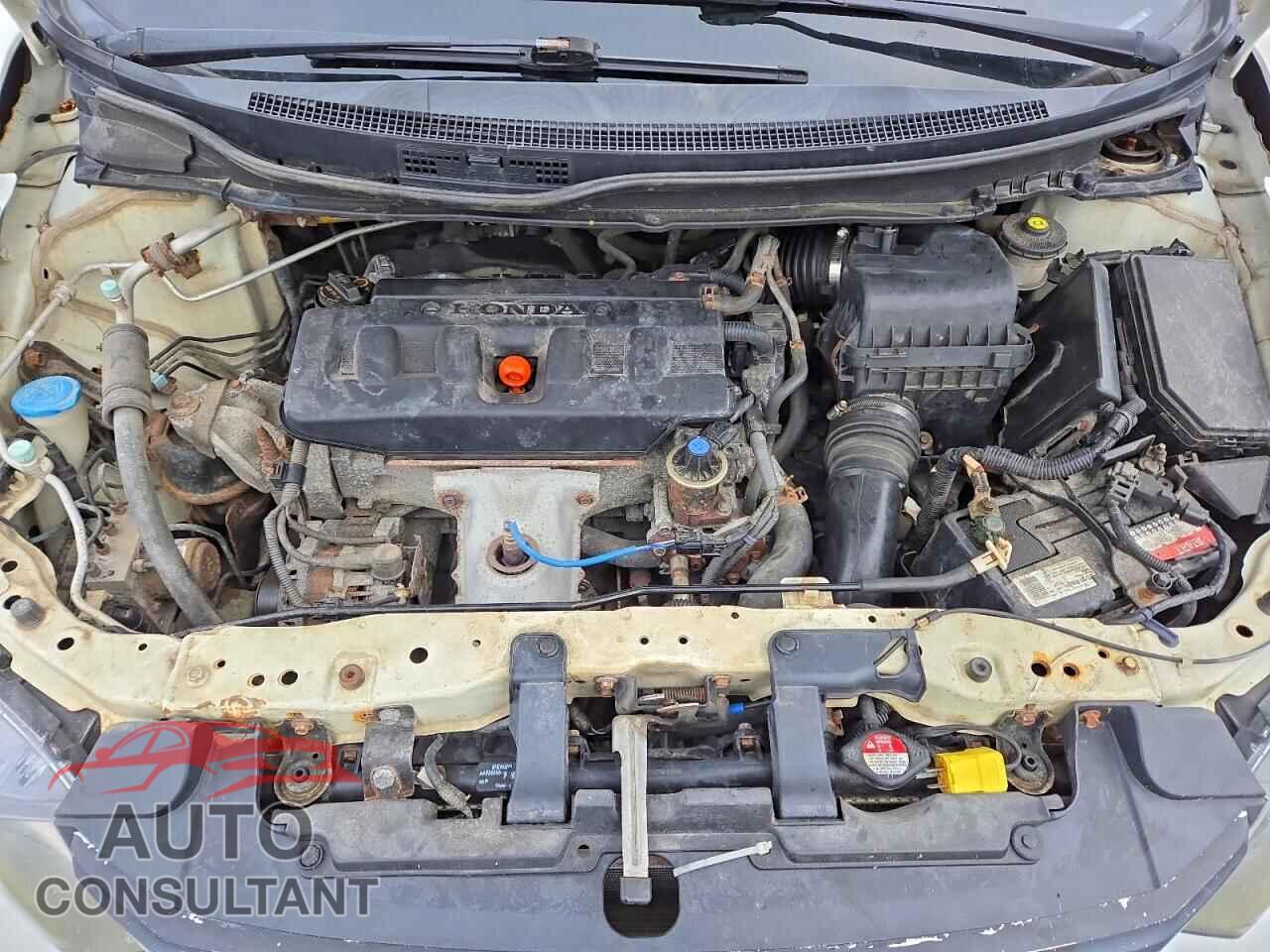 HONDA CIVIC 2012 - 2HGFB2F41CH056783