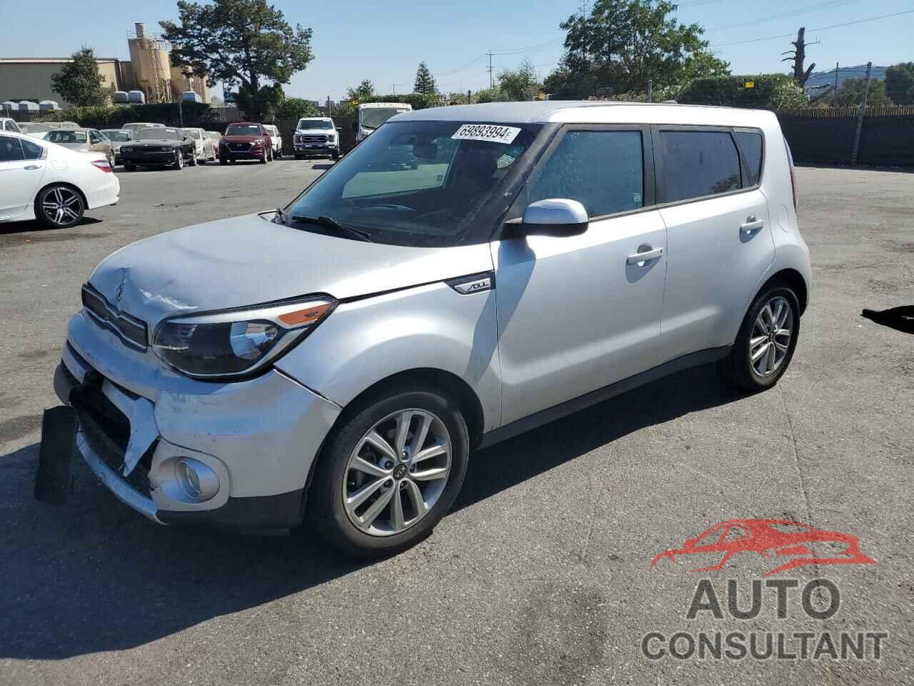 KIA SOUL 2017 - KNDJP3A5XH7423151