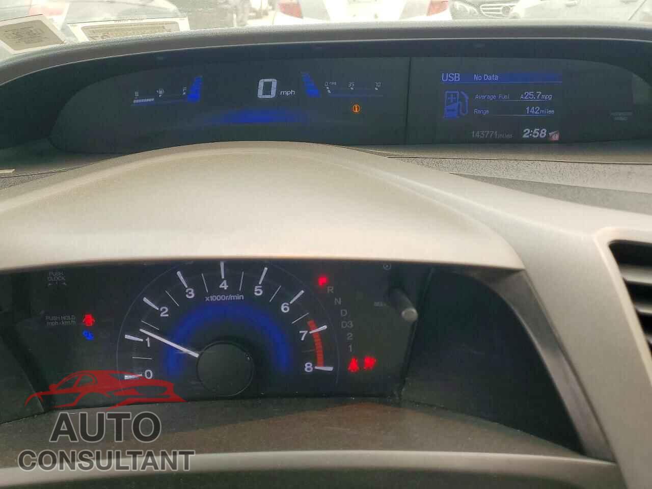 HONDA CIVIC 2012 - 2HGFG3B55CH520941