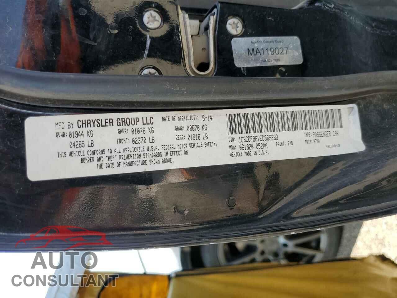 DODGE DART 2014 - 1C3CDFBB7ED865233