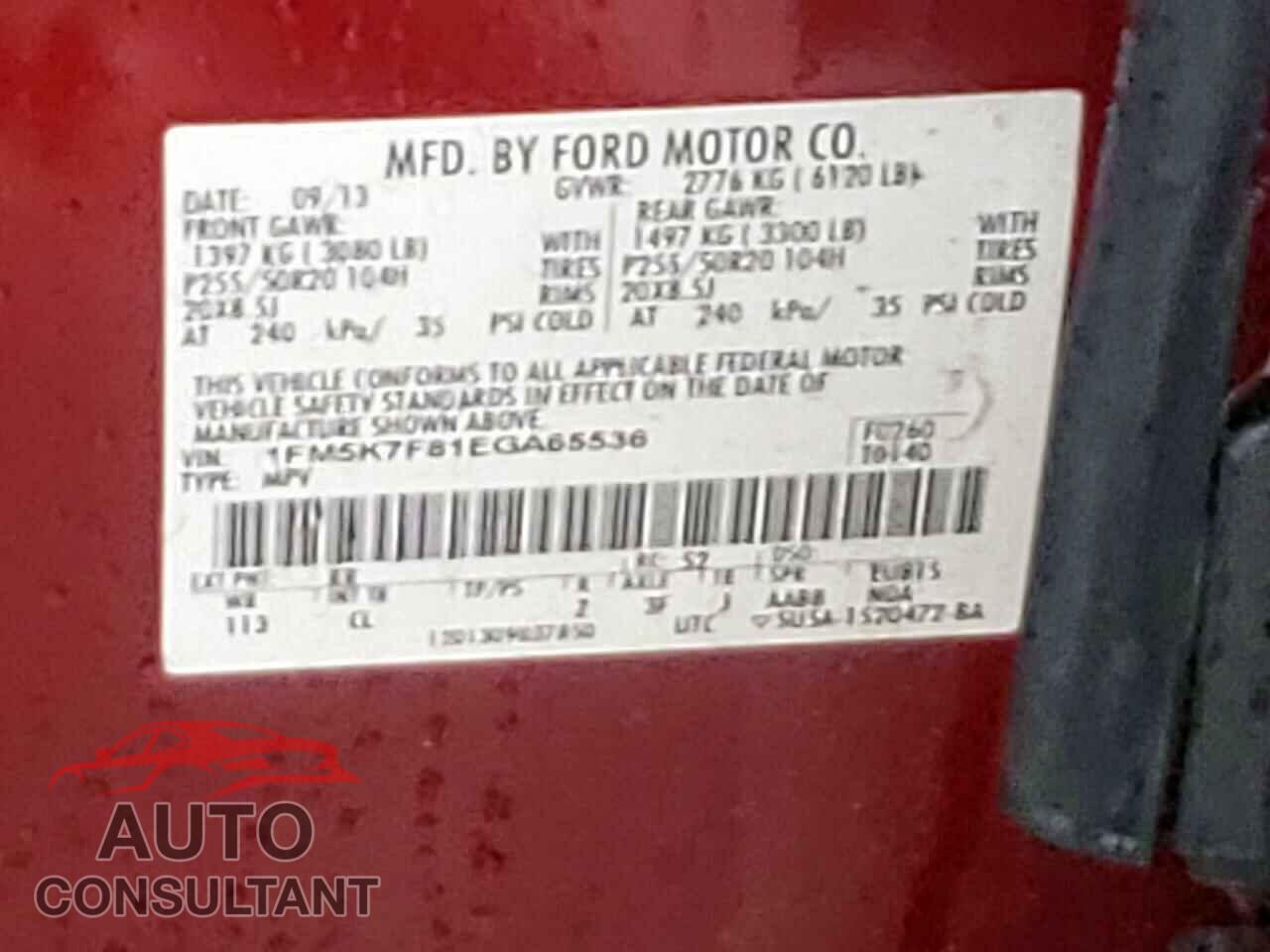 FORD EXPLORER 2014 - 1FM5K7F81EGA65536