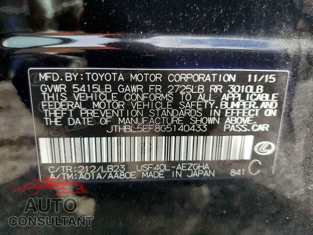 LEXUS LS460 2016 - JTHBL5EF8G5140433
