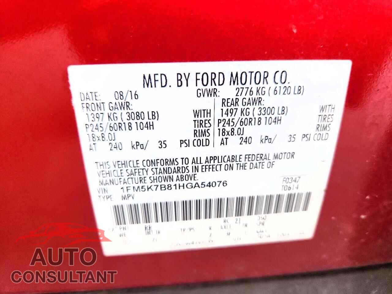 FORD EXPLORER 2017 - 1FM5K7B81HGA54076