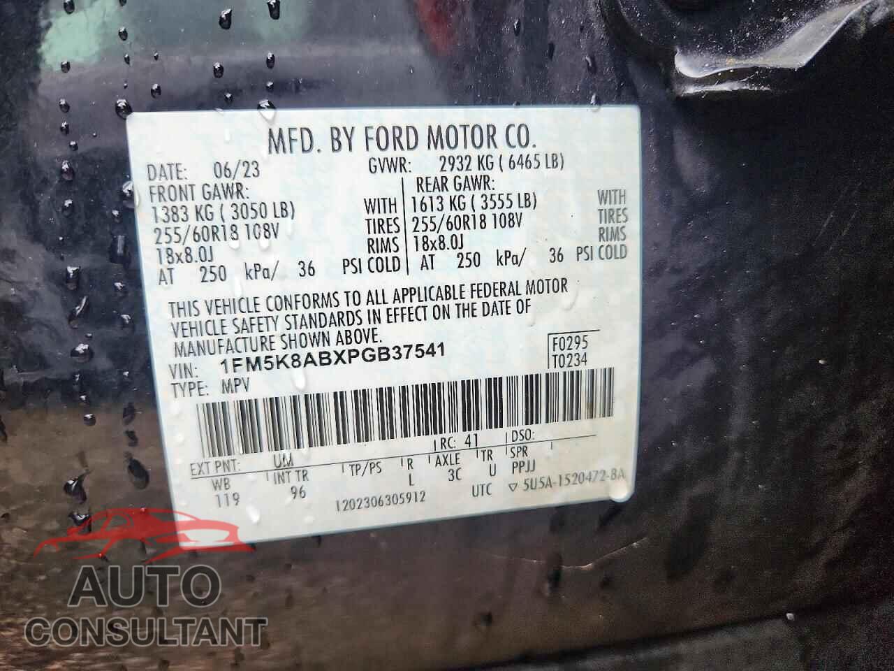 FORD EXPLORER 2023 - 1FM5K8ABXPGB37541
