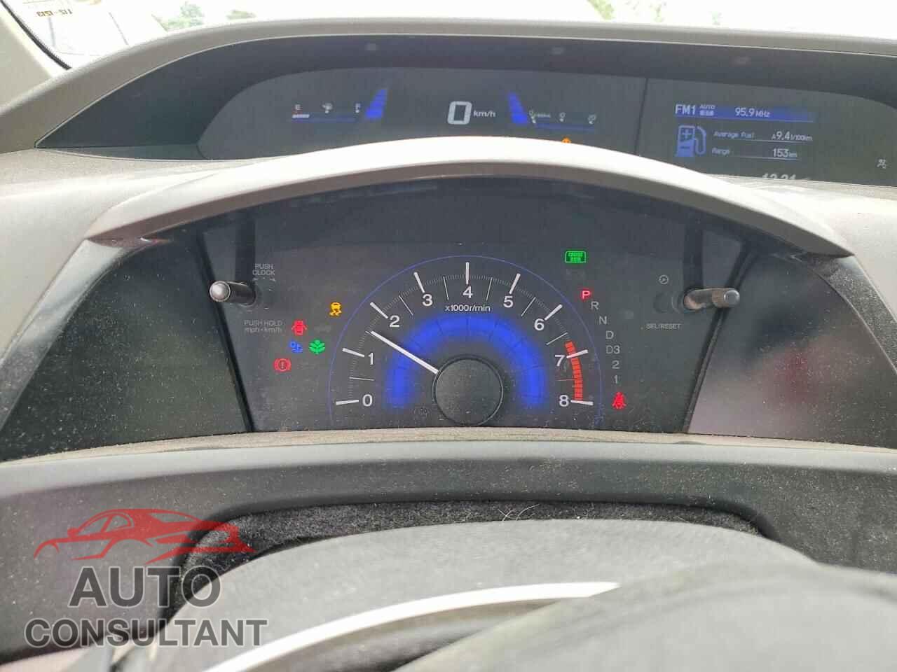 HONDA CIVIC 2012 - 2HGFB2F47CH063057