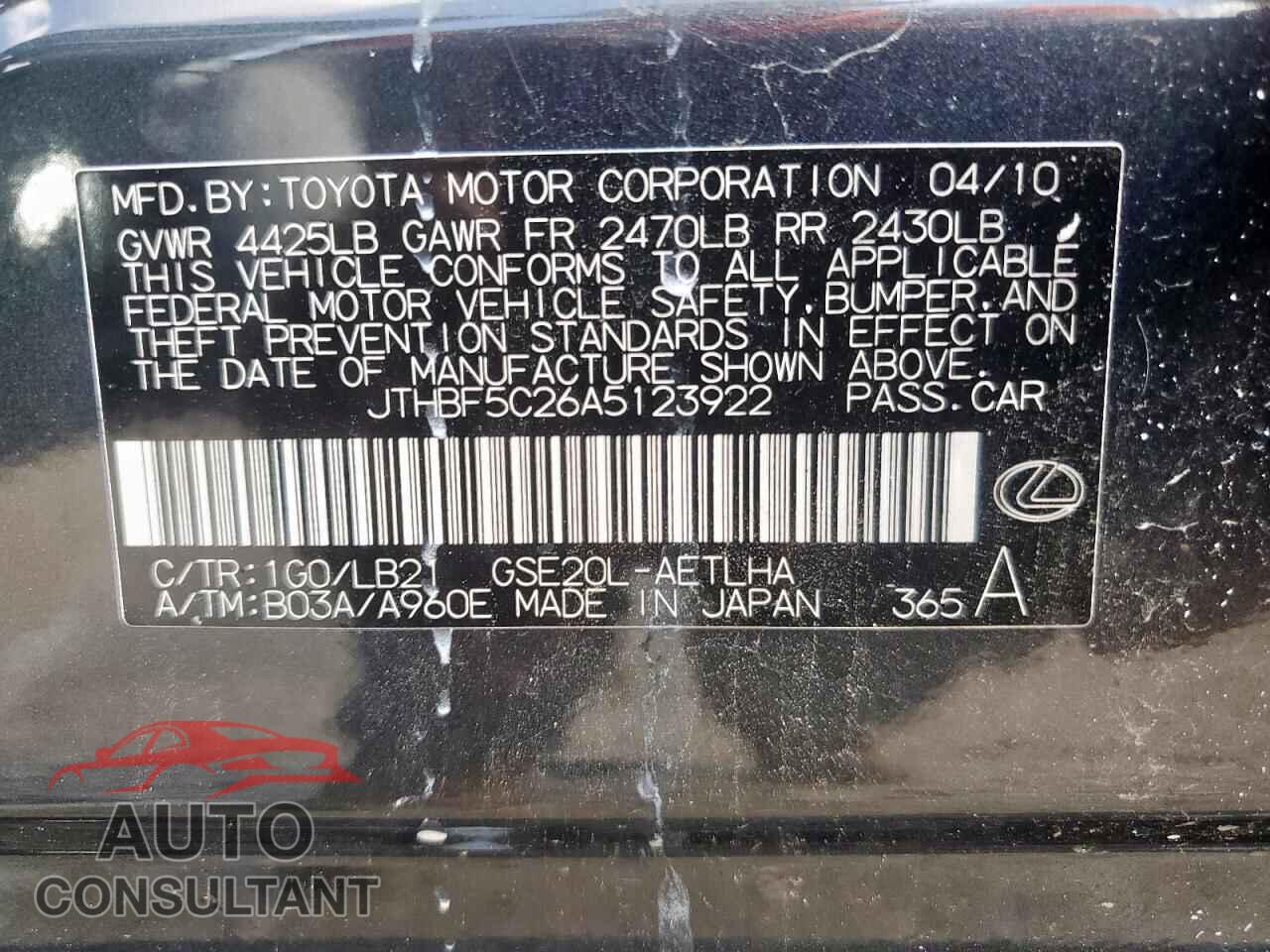 LEXUS IS 2010 - JTHBF5C26A5123922